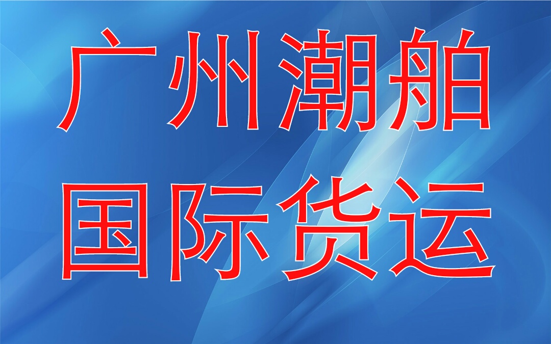 ƾ߷װױƷӹݵ¼ºŵר