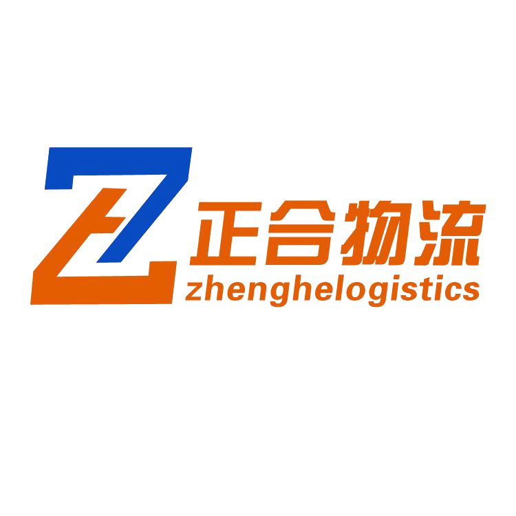 姜堰到重慶物流專線56泰州到物流專線 姜堰到重慶物流專線56泰州到物流專線