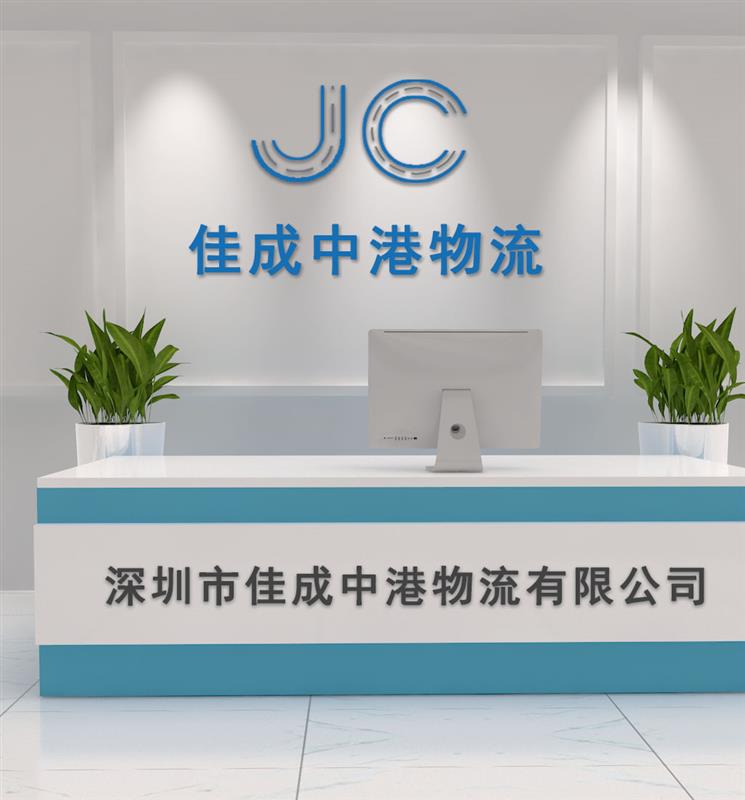 廣東普寧搬家到香港 廣東普寧到香港搬家公司 廣東普寧搬家到香港 廣東普寧到香港搬家公司
